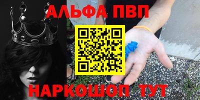 прущая мука Коммунар