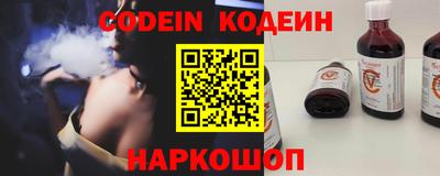 первитин Конаково