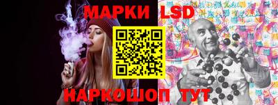 первитин Конаково