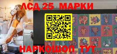 первитин Конаково