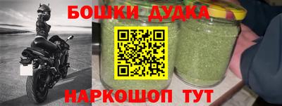 прущая мука Коммунар