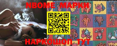 первитин Конаково