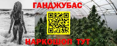 первитин Конаково