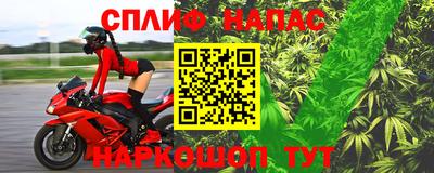 первитин Конаково