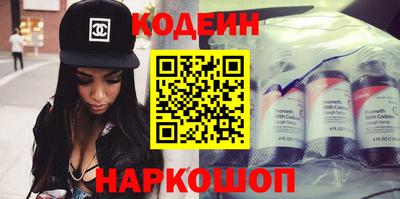 прущая мука Коммунар