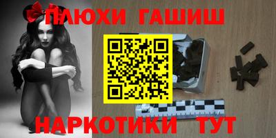 прущая мука Коммунар