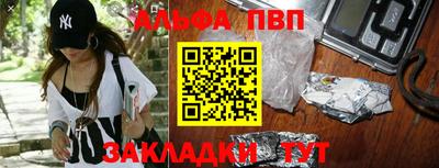 прущая мука Коммунар