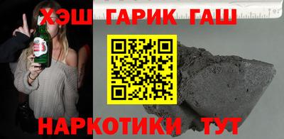первитин Конаково
